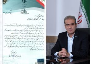 ارسال لوح تقدیر به مدیر عامل آبفا مازندران از وزارت نیرو