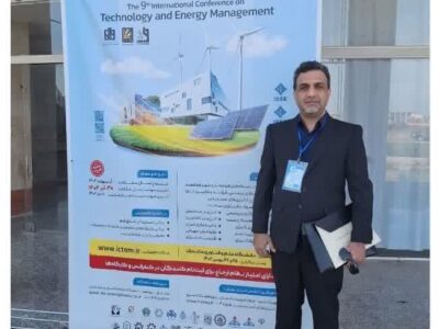 ارائه مقاله سیدحسین حسینی از کارکنان نیروگاه نکا ، در نهمین کنفرانس بین المللی فناوری و انرژی