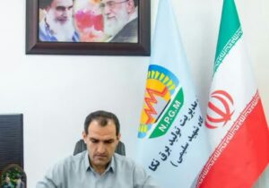 مهندس نوراله ادبی فیروزجائی روز خبرنگار را به تمامی خبرنگاران متعهد، اصحاب رسانه و فعالان عرصه اطلاع رسانی کشور تبریک گفت