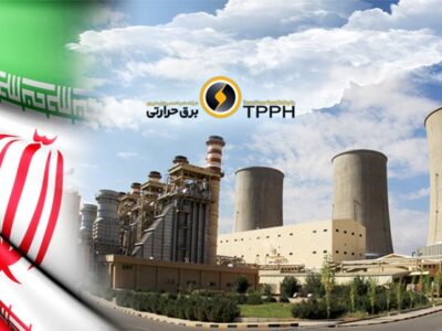 آگهی استخدام در شرکتهای مدیریت تولید برق منتشر شد