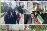 حضور پرشور و حماسی مردم ولایتمدار خطه مبارک فریدونکنار  در راهپیمایی ۲۲ بهمن ۱۴۰۳ و همچنین حضور خانم محمدنیا ریاست تامین اجتماعی فریدونکنار وهمکاران در راهپیمایی و شرکت در جشن شکوهمند انقلاب اسلامی