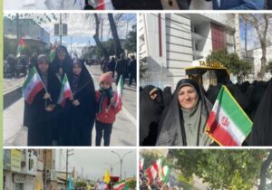 حضور پرشور و حماسی مردم ولایتمدار خطه مبارک فریدونکنار  در راهپیمایی ۲۲ بهمن ۱۴۰۳ و همچنین حضور خانم محمدنیا ریاست تامین اجتماعی فریدونکنار وهمکاران در راهپیمایی و شرکت در جشن شکوهمند انقلاب اسلامی