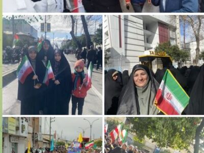حضور پرشور و حماسی مردم ولایتمدار خطه مبارک فریدونکنار در راهپیمایی ۲۲ بهمن ۱۴۰۳ و همچنین حضور خانم محمدنیا ریاست تامین اجتماعی فریدونکنار وهمکاران در راهپیمایی و شرکت در جشن شکوهمند انقلاب اسلامی