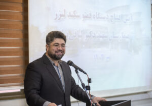 مراسم بهره‌برداری از دستگاه فوق پیشرفته فمتولیزیک بیمارستان شهید لبافی‌نژاد برگزارشد