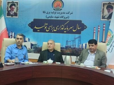 صنعت برق پیشران رشد و توسعه و حل مشکلات کشور است/ کارکنان نیروگاه ها سربازان واقعی عرصه جنگ اقتصادی هستند