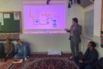 با هدف ترویج فرهنگ مدیریت مصرف انرژی: نشست ترویجی روابط عمومی نیروگاه نکا در شرکت نکا چوب ساری برگزار شد