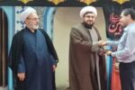 از تلاش های مسئولانه سرپرست نیروگاه نکا در جنگ رمضان قدردانی کرد