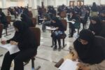 دانشگاه علوم و فنون مازندران؛ میزبان برگزاری آزمون سراسری کارشناسی ارشد سال ۱۴۰۵