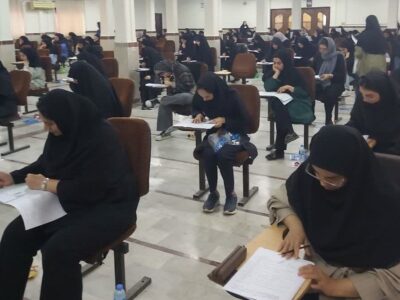 دانشگاه علوم و فنون مازندران؛ میزبان برگزاری آزمون سراسری کارشناسی ارشد سال ۱۴۰۵